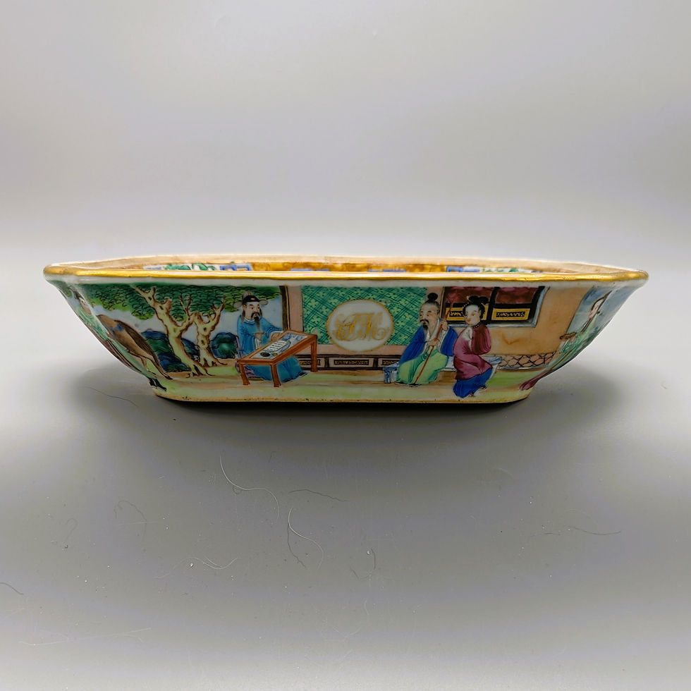 Thumbnail: Daoguang Monogrammed Covered Vegetable Dish