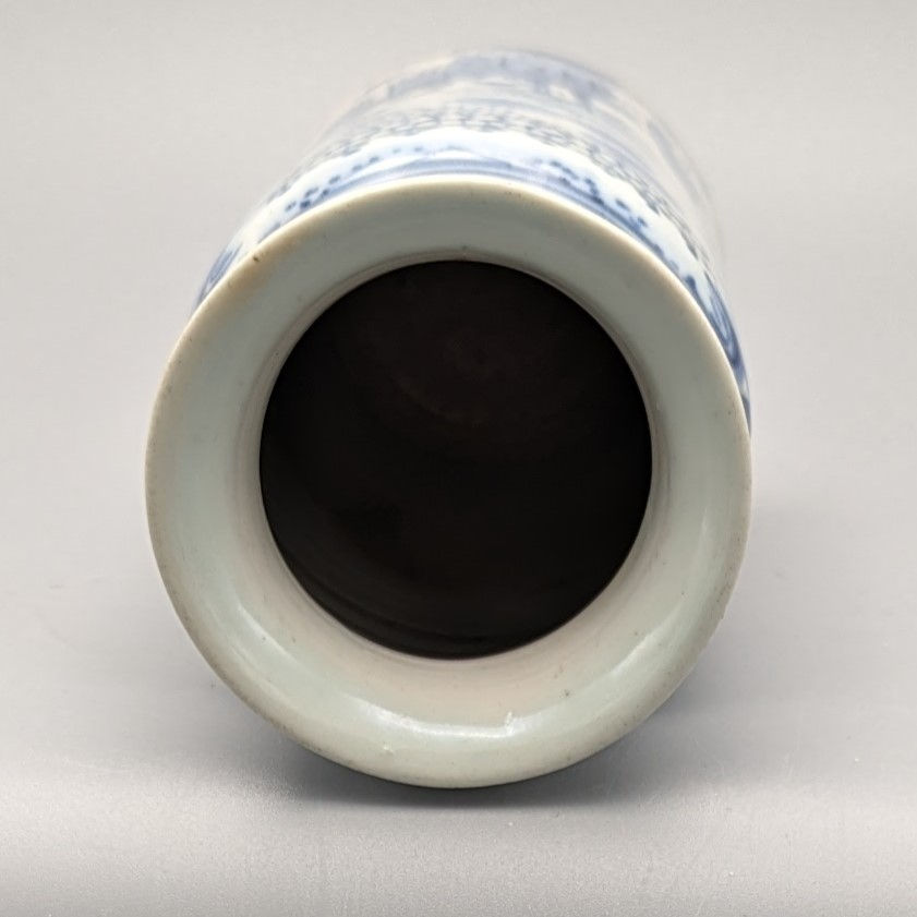 Thumbnail: Arita Rolwagen Vase