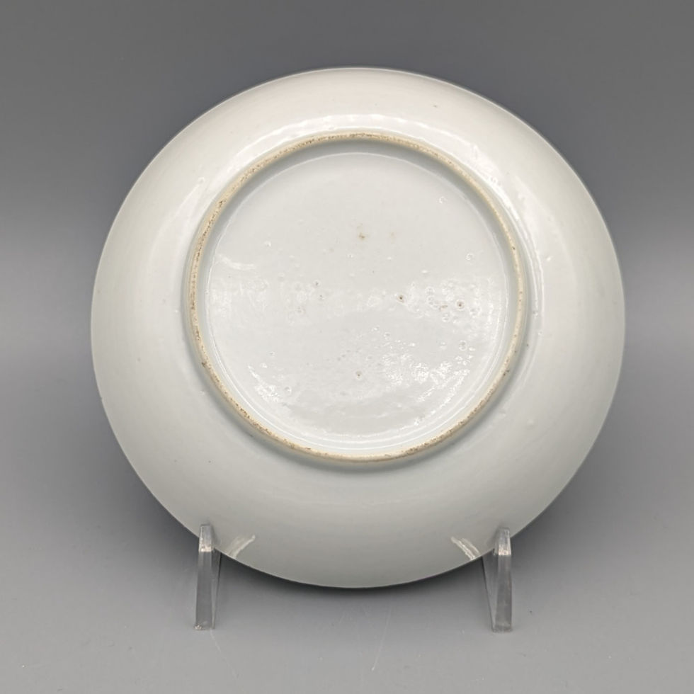 Miniaturbild: Chinese Export Dutch Pseudo-Armorial and Monogrammed Cup