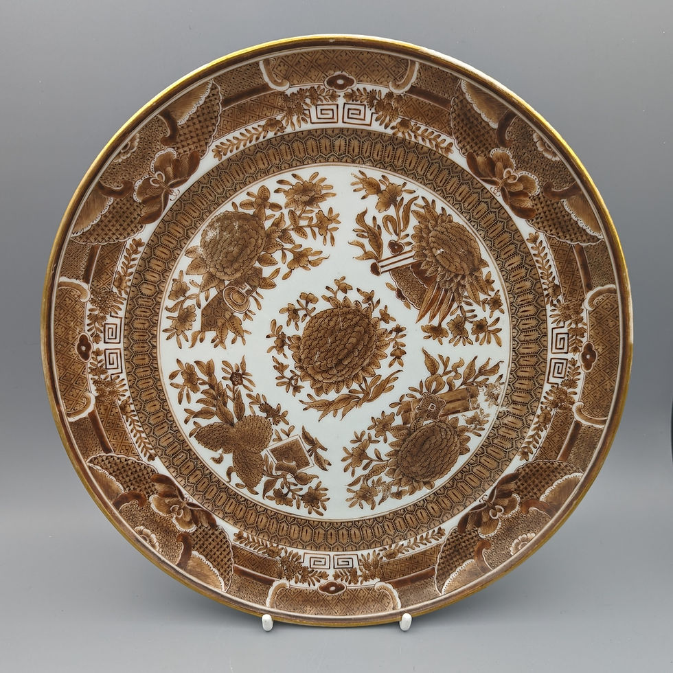 Miniature : Chinese Export Brown Fitzhugh Plate