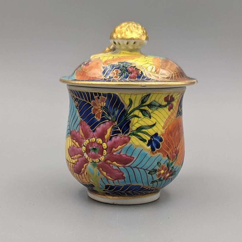 Thumbnail: Jiaqing Tobacco Leaf Covered Syllabub Cup