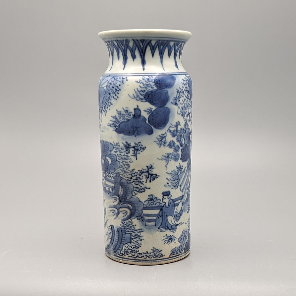 Thumbnail: Arita Rolwagen Vase