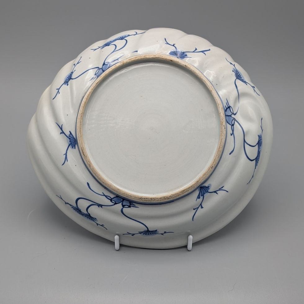 Miniaturbild: Meiji Period Imari Shell Dish - reverse