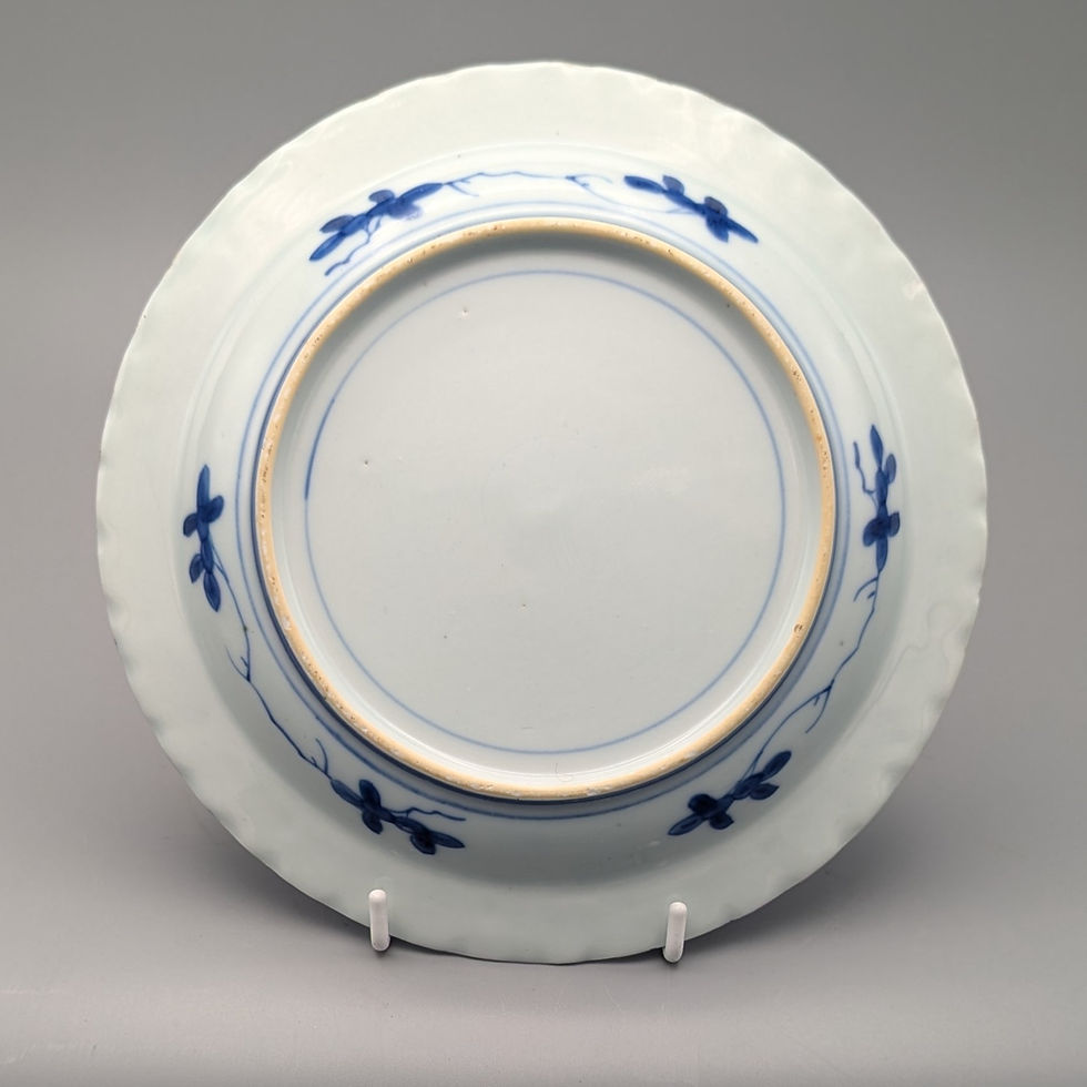 Thumbnail: Chinese Export Porcelain Blue & White Plate – Van Frytom Design - reverse