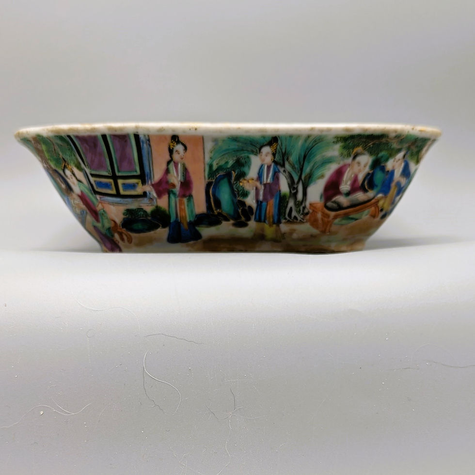 Thumbnail: Daoguang Monogrammed Covered Vegetable Dish