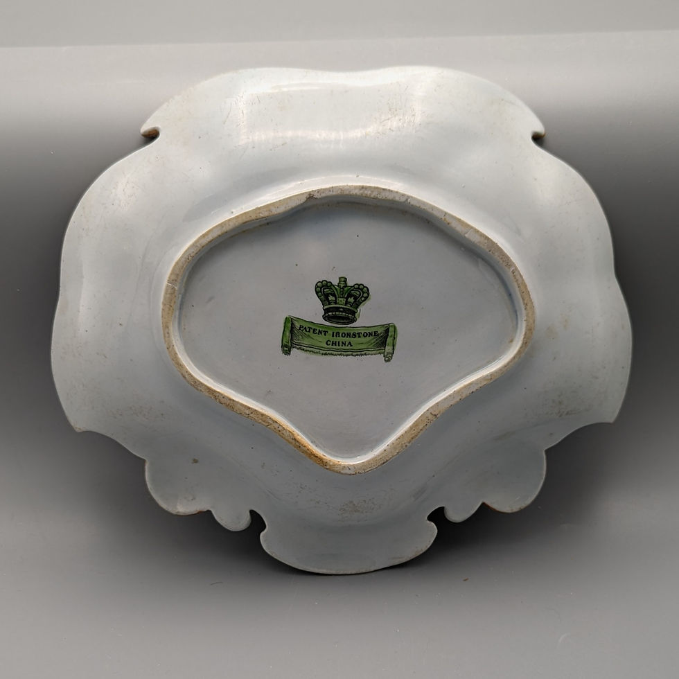 Thumbnail: Mason’s “Chinese Scroll” Dessert Dish 1 - reverse circa 1820