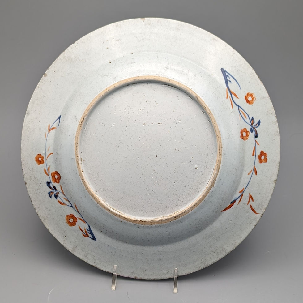 Thumbnail: Chinese export porcelain large clobbered plate, circa 1800–1820 - reverse