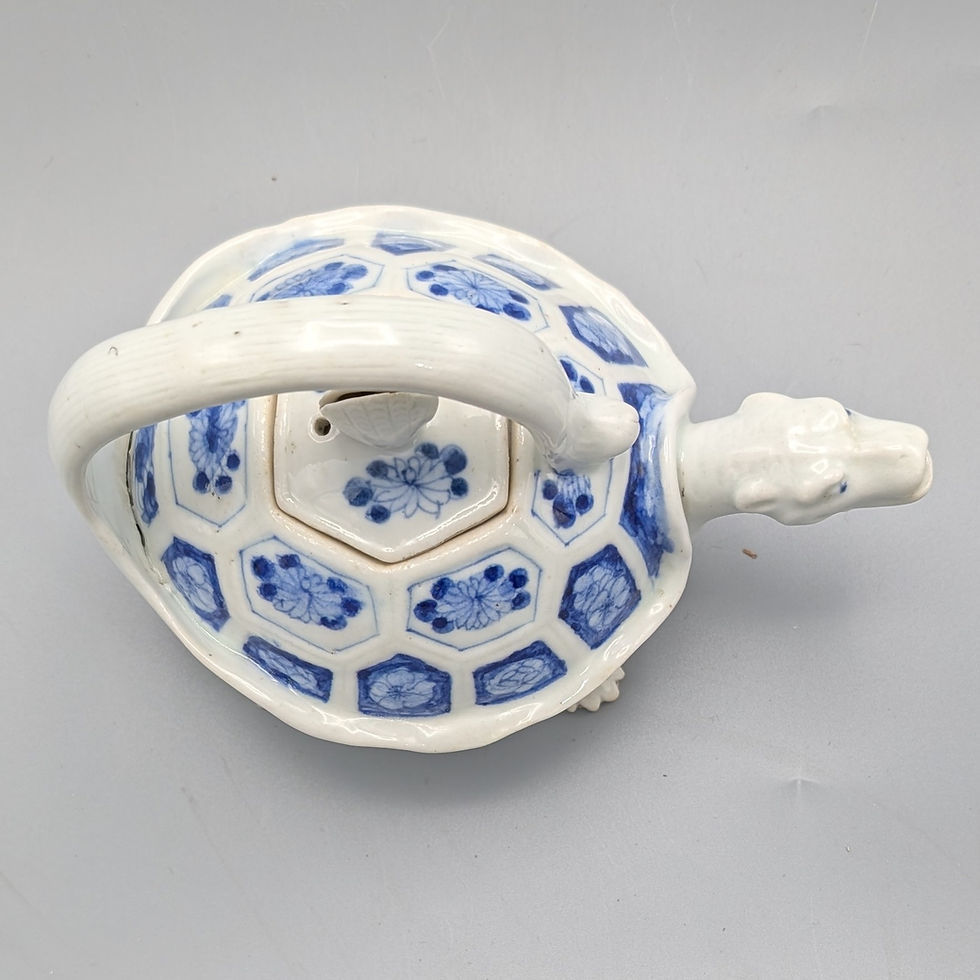 Thumbnail: Edo Period Arita Tortoise Form Teapot