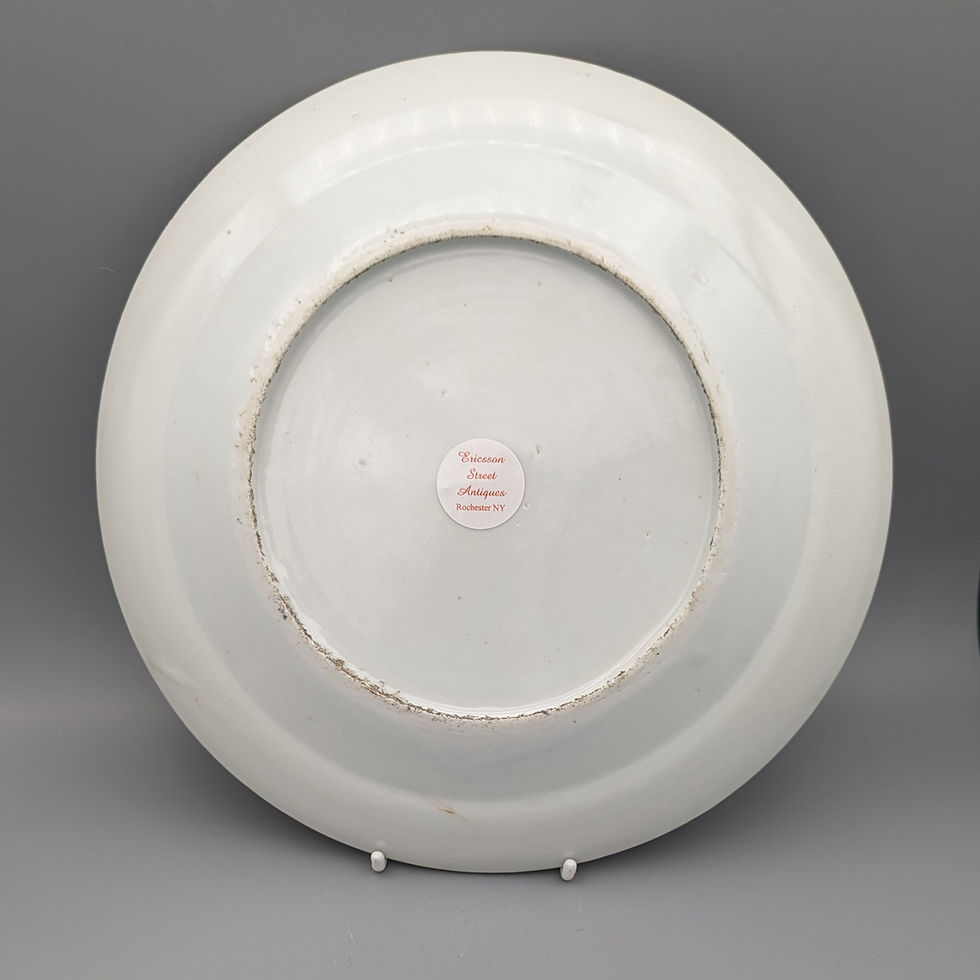 Miniature : Chinese Export Brown Fitzhugh Plate - reverse