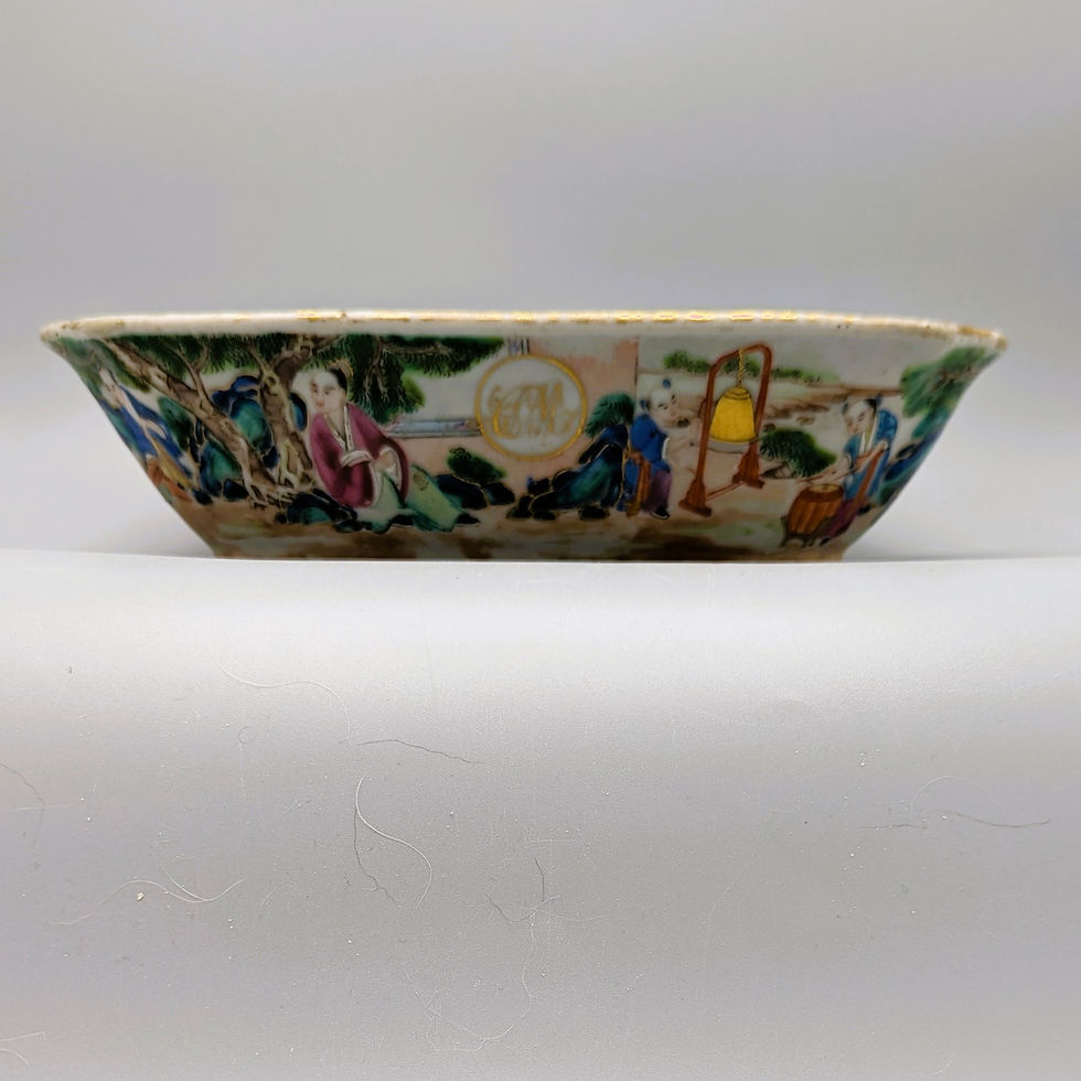 Thumbnail: Daoguang Monogrammed Covered Vegetable Dish