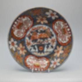Edo Period Ko-Imari Plate – Flower Basket