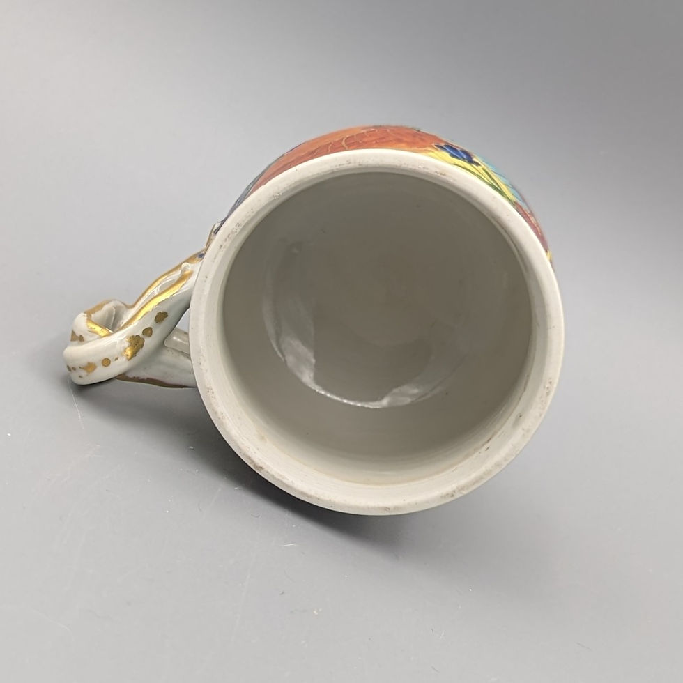 Miniature : Jiaqing Tobacco Leaf Covered Syllabub Cup - detail