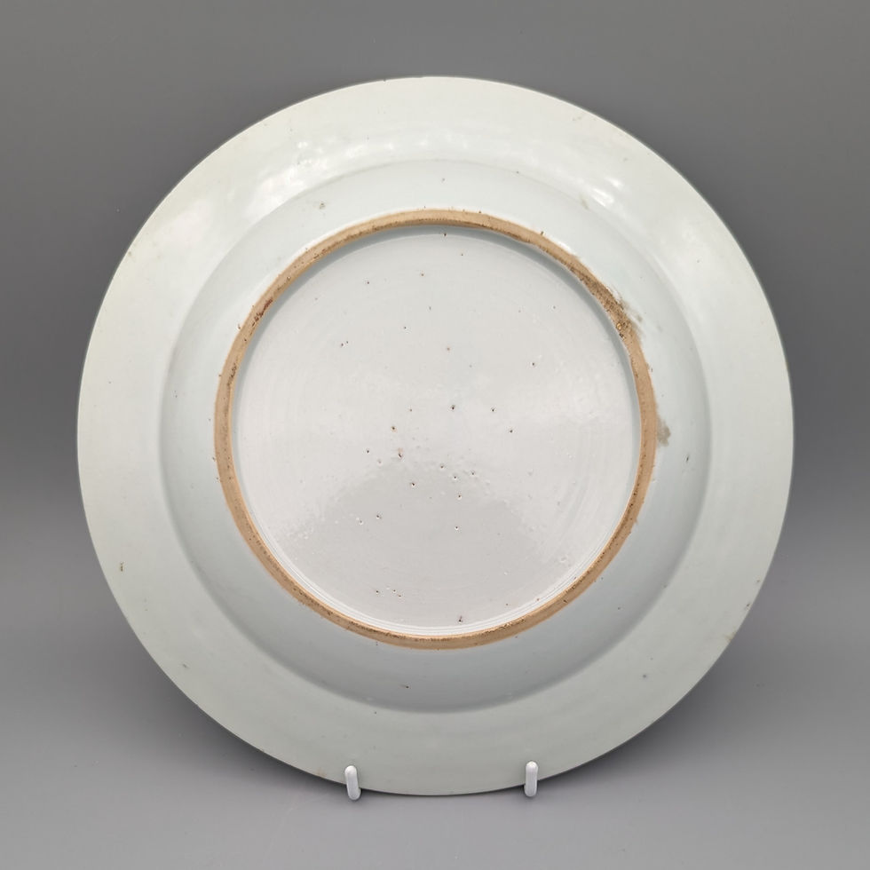 Thumbnail: Chinese export porcelain Dutch marriage plate with gold monograms, crowned angels, and gilt diaper border, circa 1750-reverse