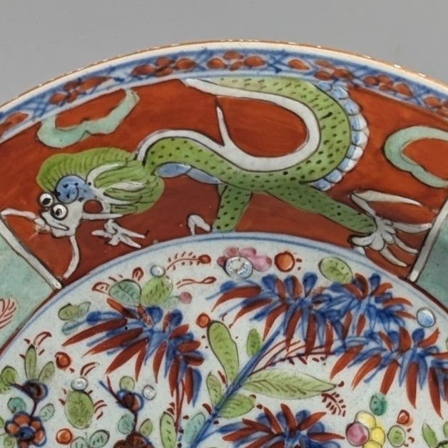 Miniature : Chinese Export “Clobbered” Plate with Dragon Border
