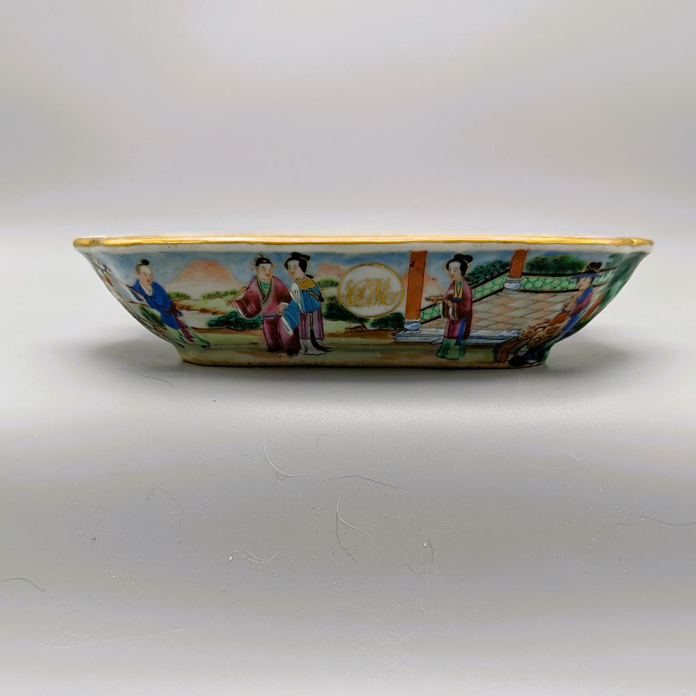 Thumbnail: Daoguang Monogrammed Covered Vegetable Dish