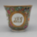 Miniature : Tasse et soucoupe monogrammée rose mandarine d'exportation chinoise