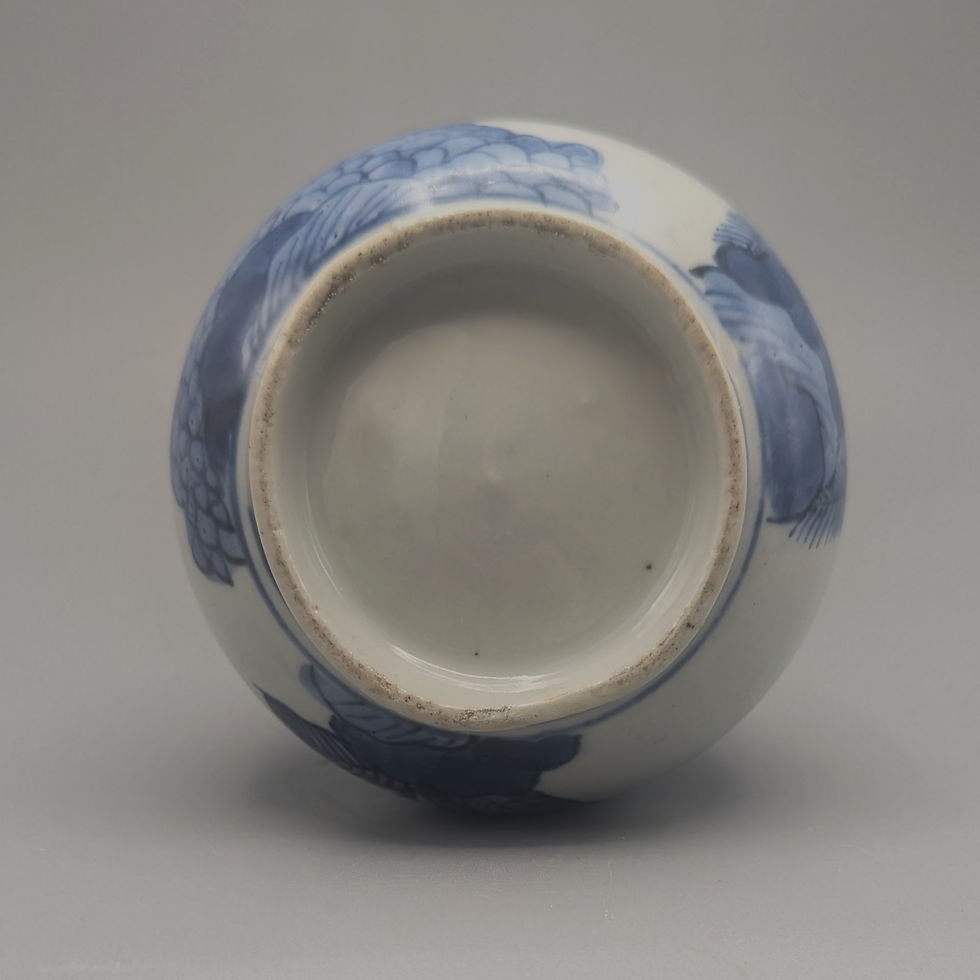 Miniaturbild: Edo Period Arita Vase – Figures in a Landscape - base