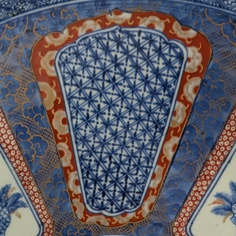 Thumbnail: Late Edo Period Large Blue Imari Charger - detail