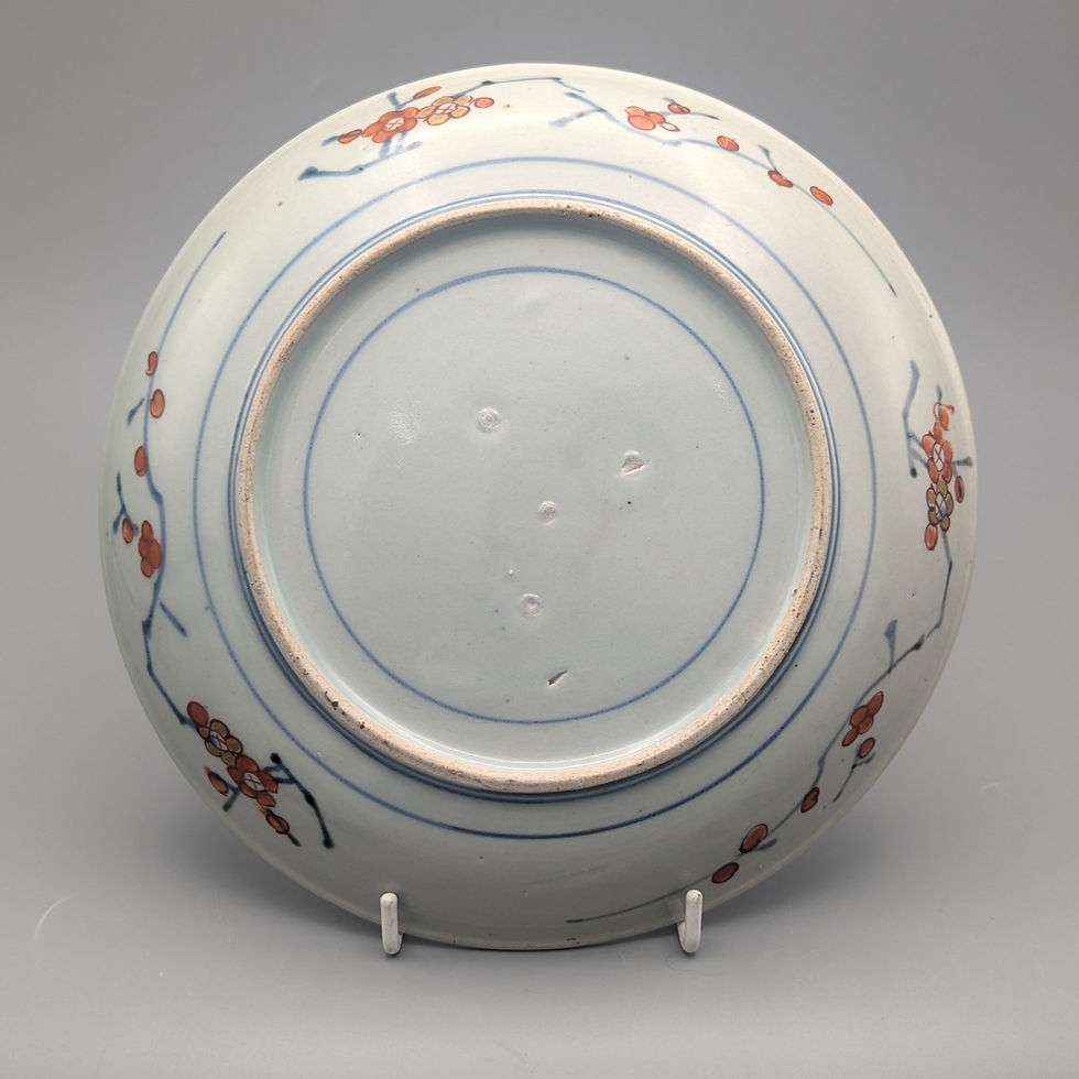 Thumbnail: Edo Period Ko-Imari Plate – Central Scene - reverse