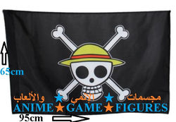 رقم المنتج: OPF01