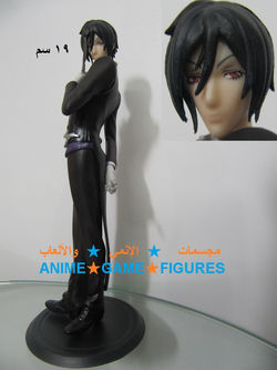 رمز المنتج: BBS01