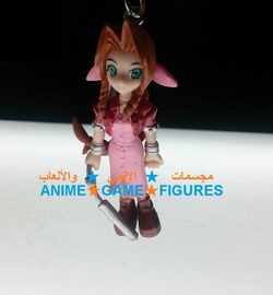 رمز المنتج: FFKC01