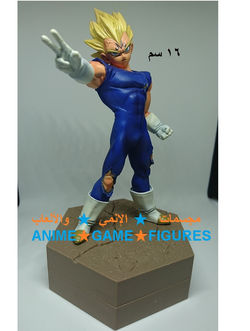 رمز المنتج: VDB05