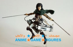 رمز المنتج: AOT04