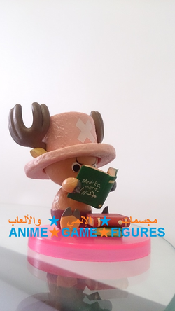 رمز المنتج: TTCOP01