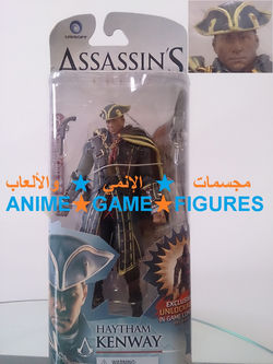 رمز المنتج: HKAC01