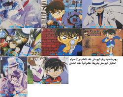 رمز المنتج: DCP01