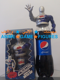 رمز المنتج: PM00