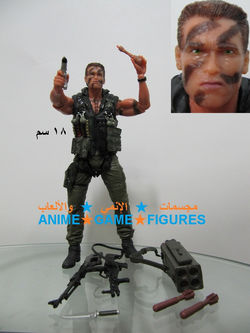 رمز المنتج: COMAS01