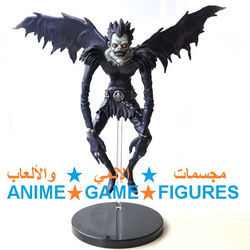 رقم المنتج: DNR01