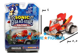 رمز المنتج: STHK01