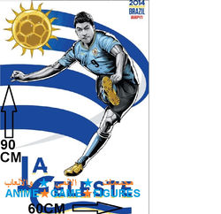 رقم المنتج SPP05