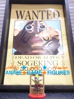 رمز المنتج: OPWPF08