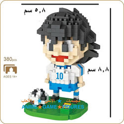 رمز المنتج: CTOTP01