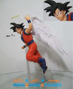 رمز المنتج: SGAW01