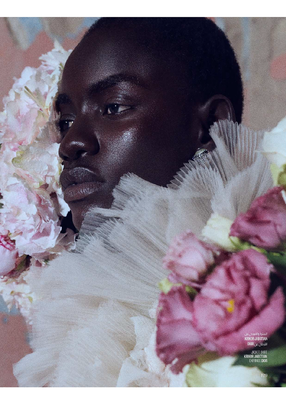 Screen Shot 2021-05-11 at 17.43.13.png