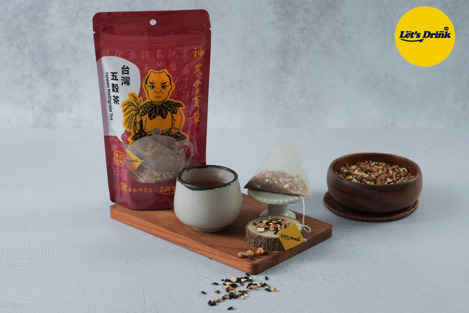 Shilin Shennong Temple co-branded -Let's Drink Taiwan Multigrain Tea