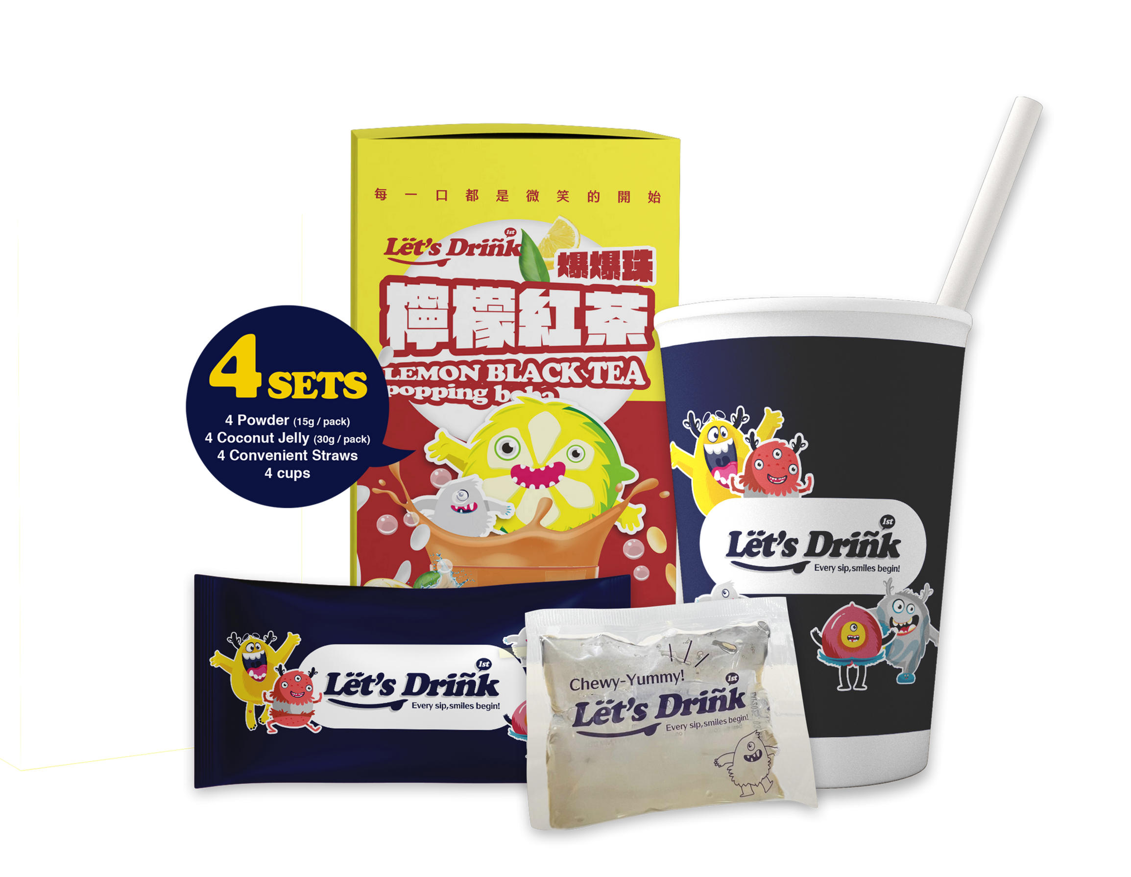 Lemon Black Tea Popping Boba (powder)