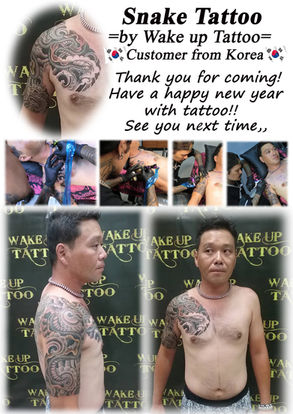 Snake Tattoo by Wake up Tattoo Phuket