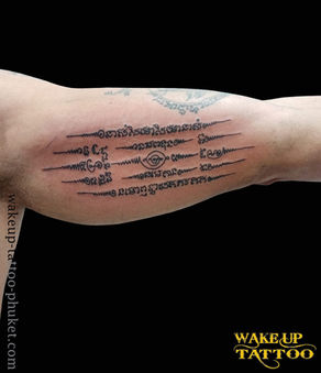 Sak Yant Thai Traditional tattoo | Phuket, Patong | Wake up Tattoo