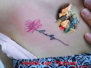 Flower Tattoo by Wake up Tattoo Phuket