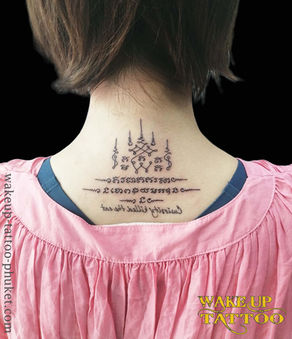 Sak Yant Traditional Thai Tattoo by Wake up Tattoo Phuket