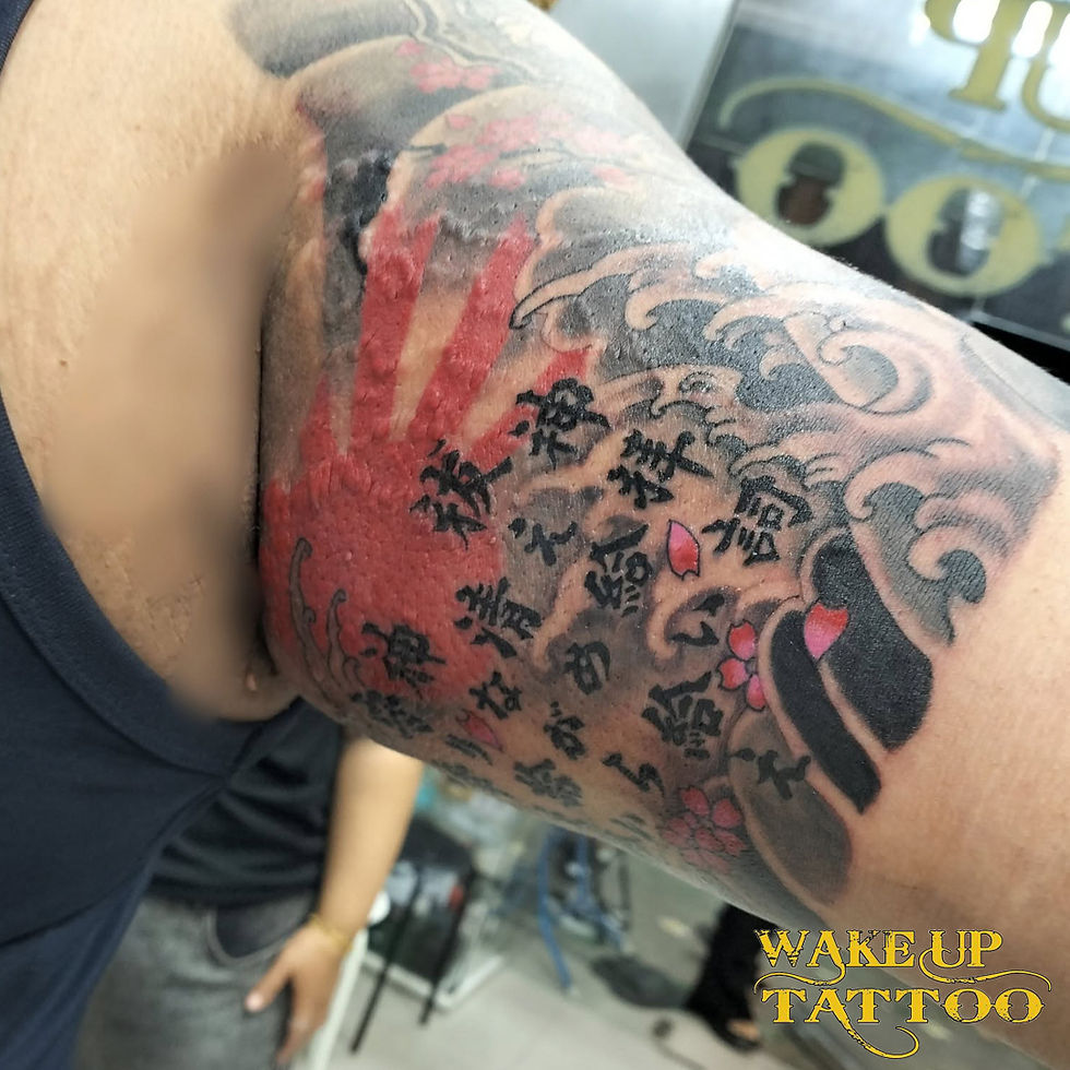 腕の内側のタトゥー和彫り