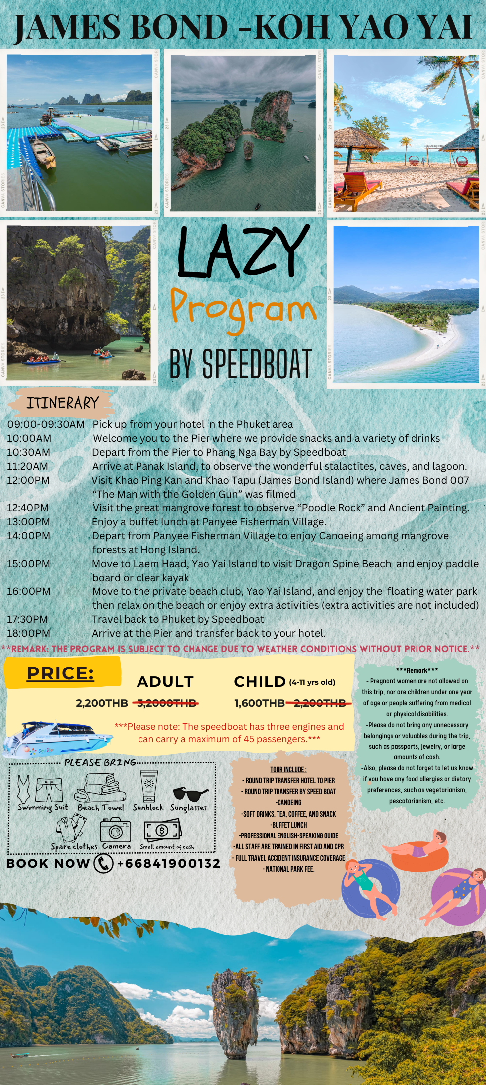 james bond+koh yao lazy.png