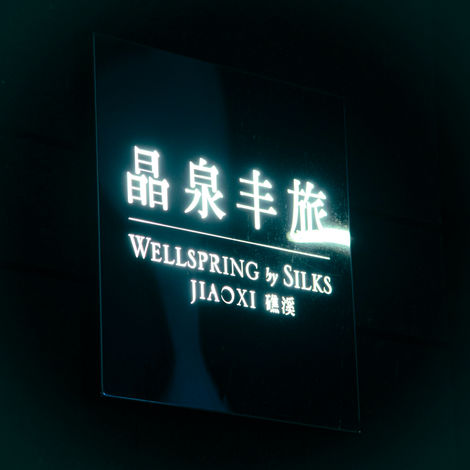 Taiwan-8