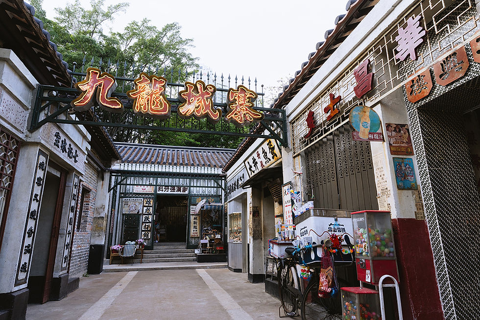 Kowloon Walled City Arch